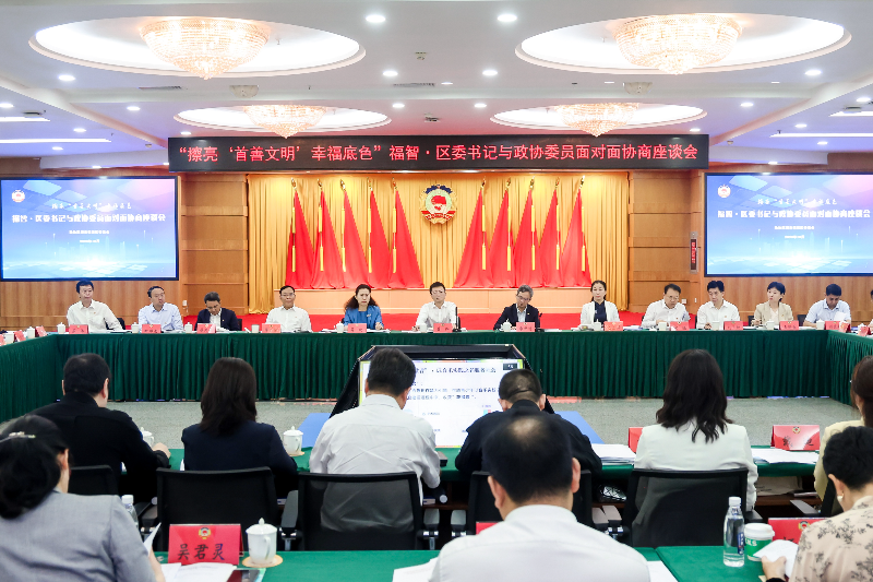 2會議現場.JPG