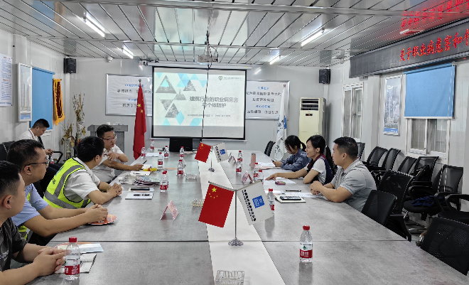 區(qū)疾控中心開(kāi)展建筑行業(yè)職業(yè)病危害和個(gè)體防護(hù)培訓(xùn)2.png