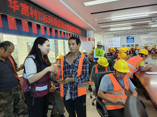 區疾控中心開展全國重點人群職業健康素養監測調查.png
