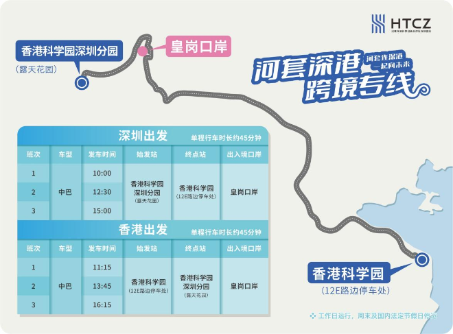 圖片1.png