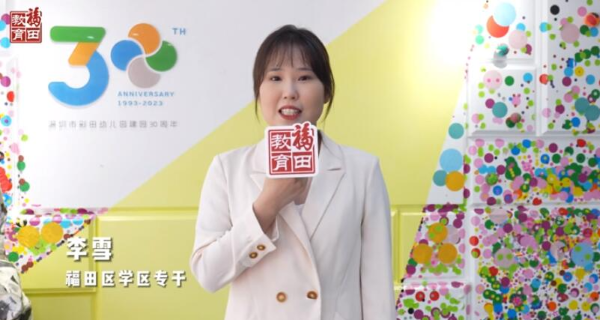 微信圖片_20231101225259.png