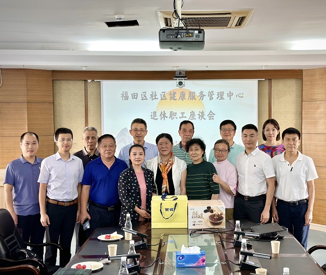 微信圖片_20231026095636(1).jpg