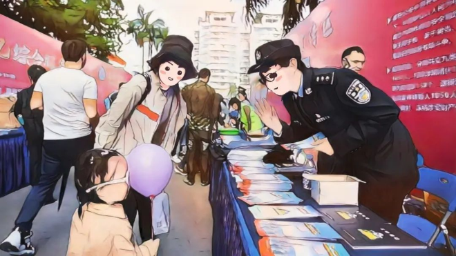 圖片