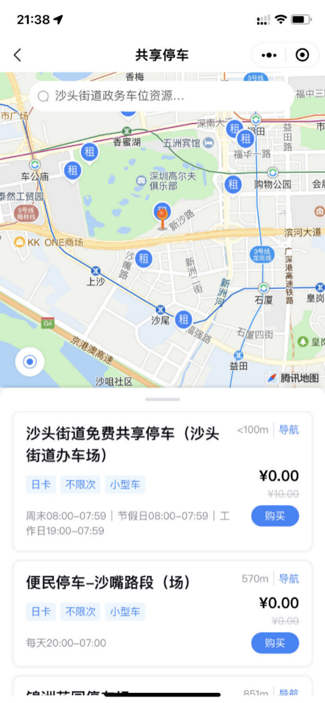 640 (3).png