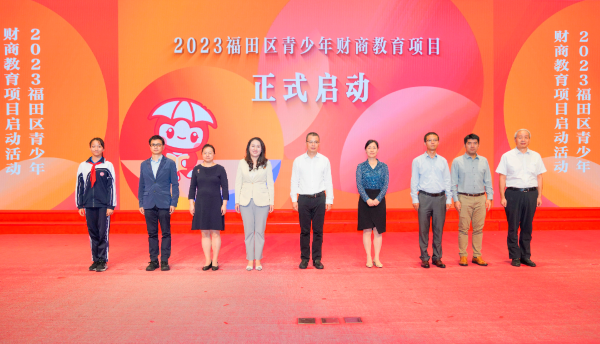 微信圖片_20231109144613.png
