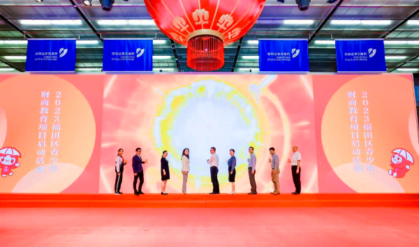 微信圖片_20231109144624.png