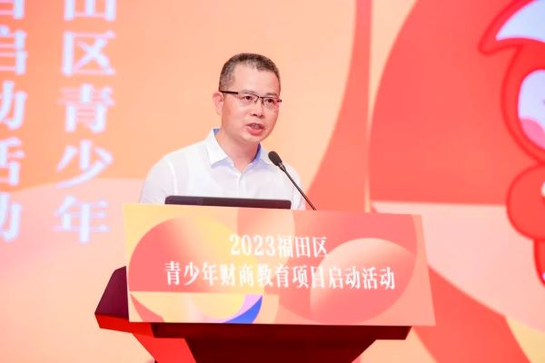 微信圖片_20231109144726.jpg