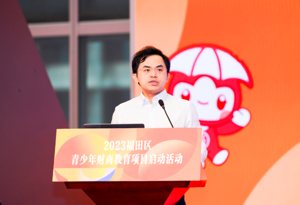 微信圖片_20231109144731.png