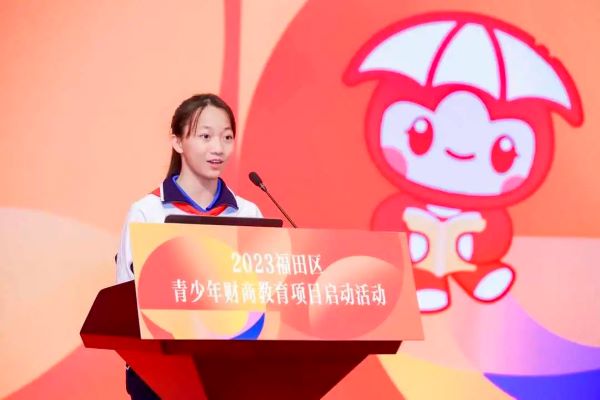 微信圖片_20231109144733.jpg