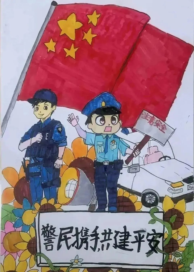 圖片
