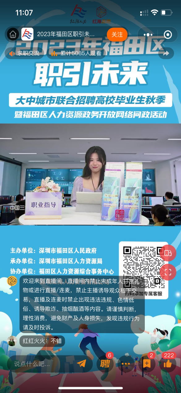 ac7829372e3edf3f176d5b984f31edc.jpg