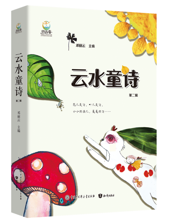微信圖片_20231116094306.png