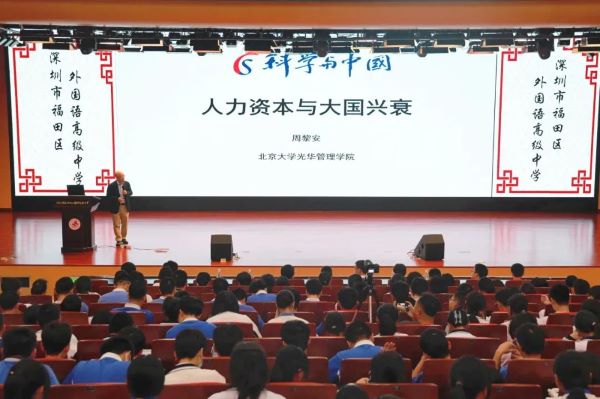 微信圖片_20231117171608.jpg