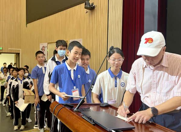 微信圖片_20231117171616.png