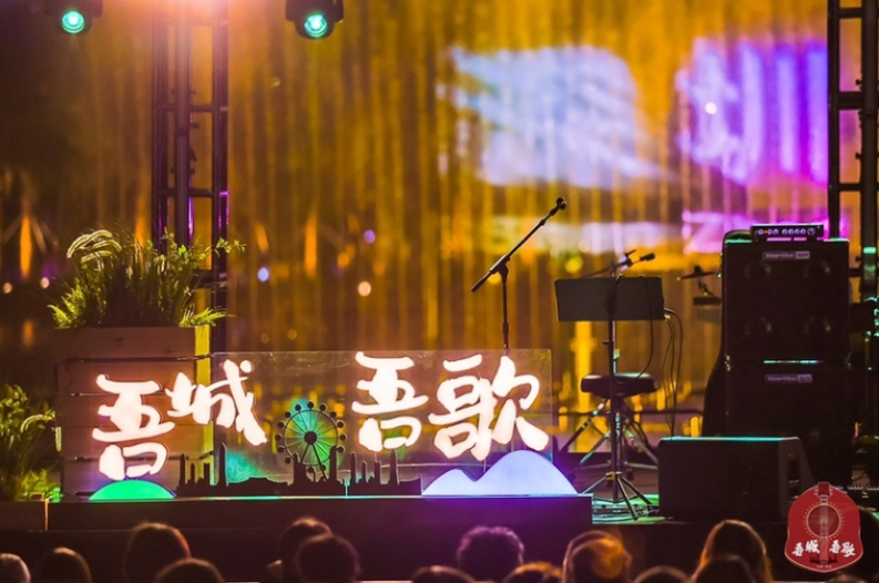 已編輯圖片