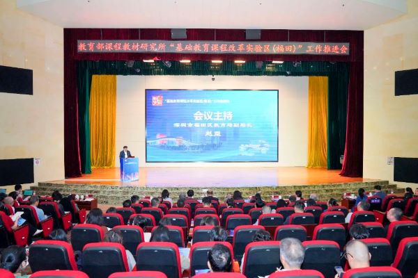 微信圖片_20231121112416.jpg