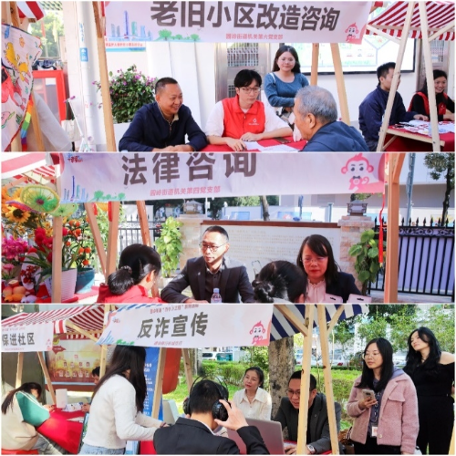 已編輯圖片
