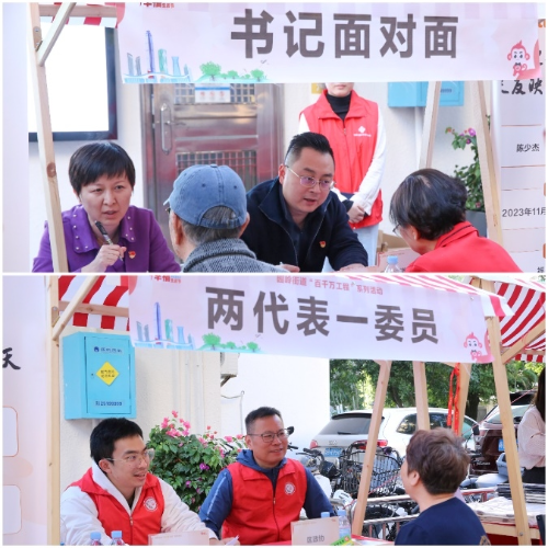 已編輯圖片