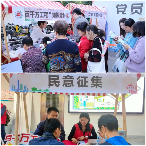 已編輯圖片