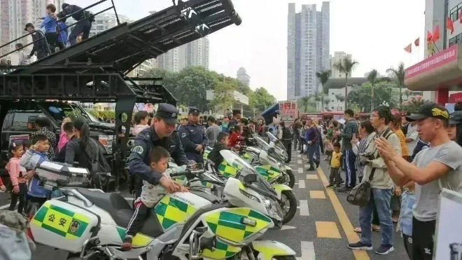 圖片