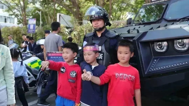 圖片