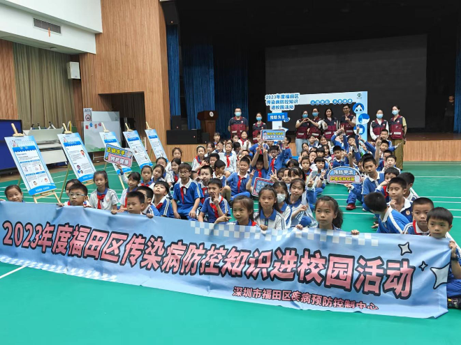 區疾控中心開展2023年度傳染病防控知識進校園活動2.png