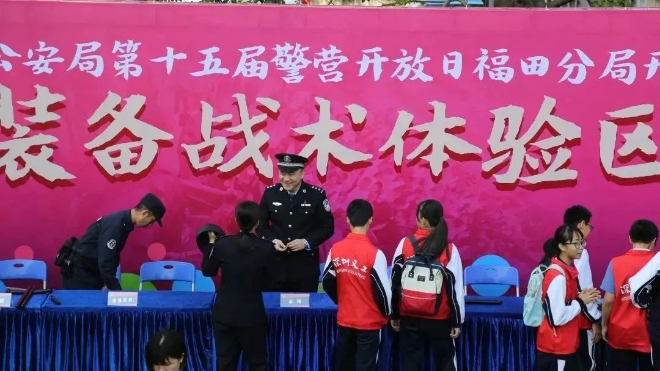 圖片