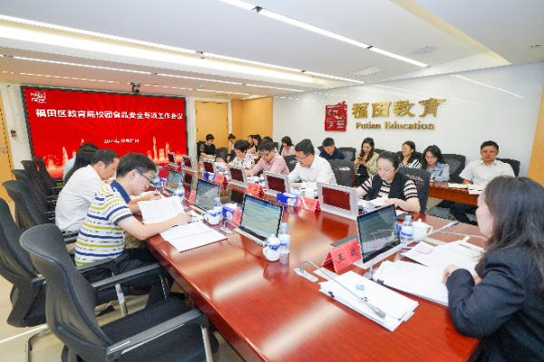 已編輯圖片
