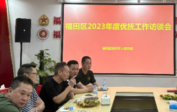 已編輯圖片