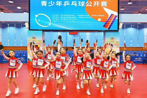 微信圖片_20231128142024.jpg