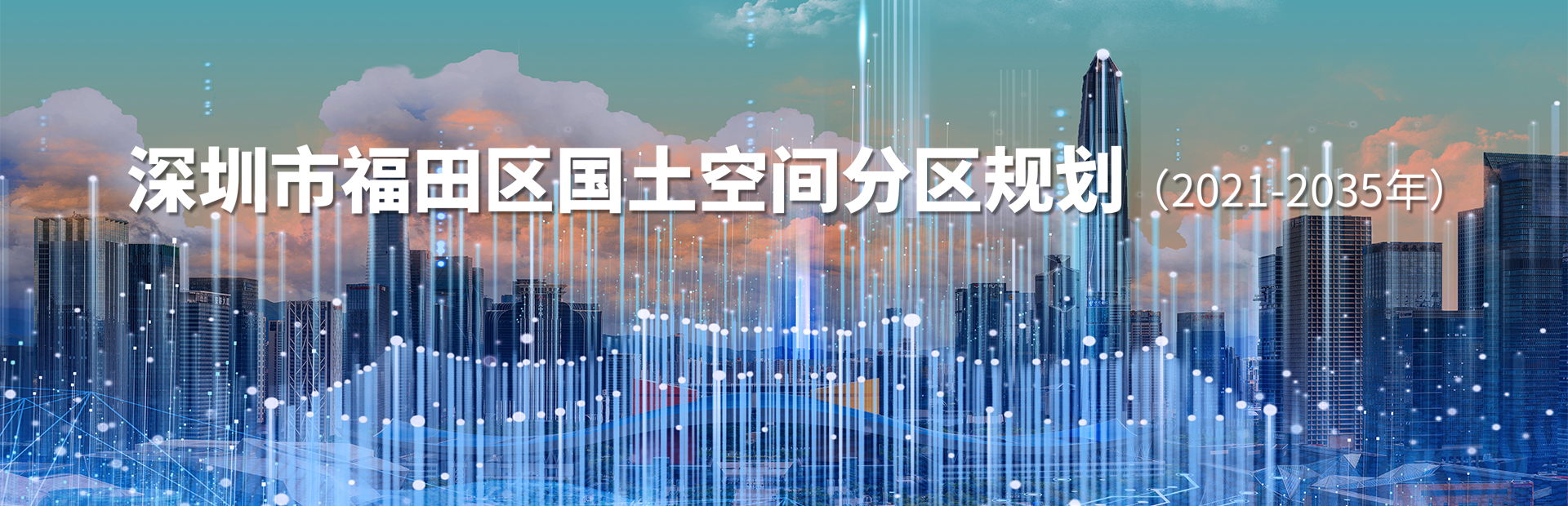 頭圖