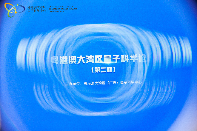 微信圖片_20231129143207.jpg