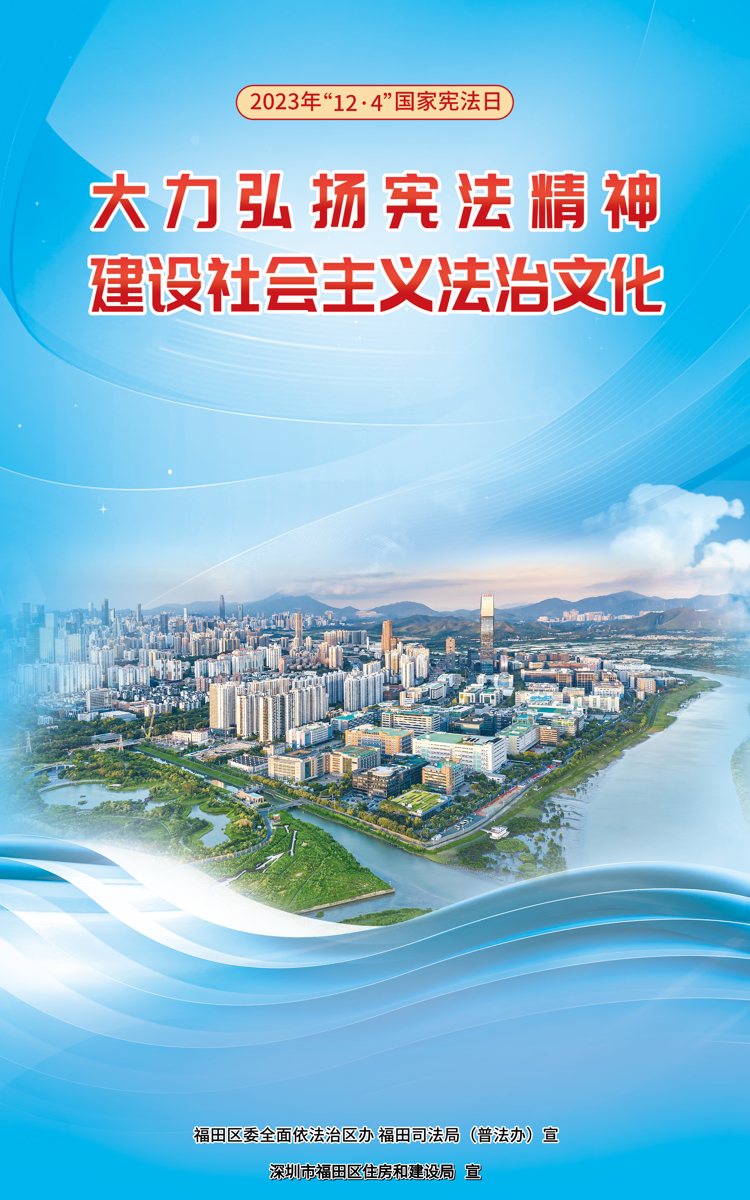 海報4.jpg