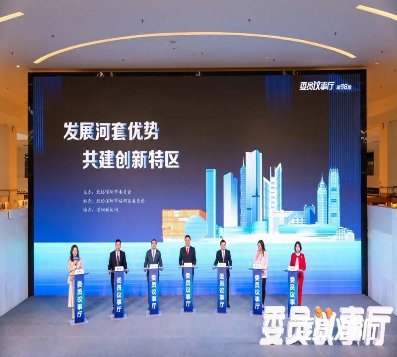 已編輯圖片