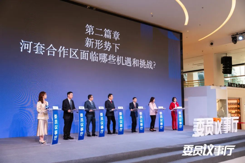 委員議事廳3.jpg