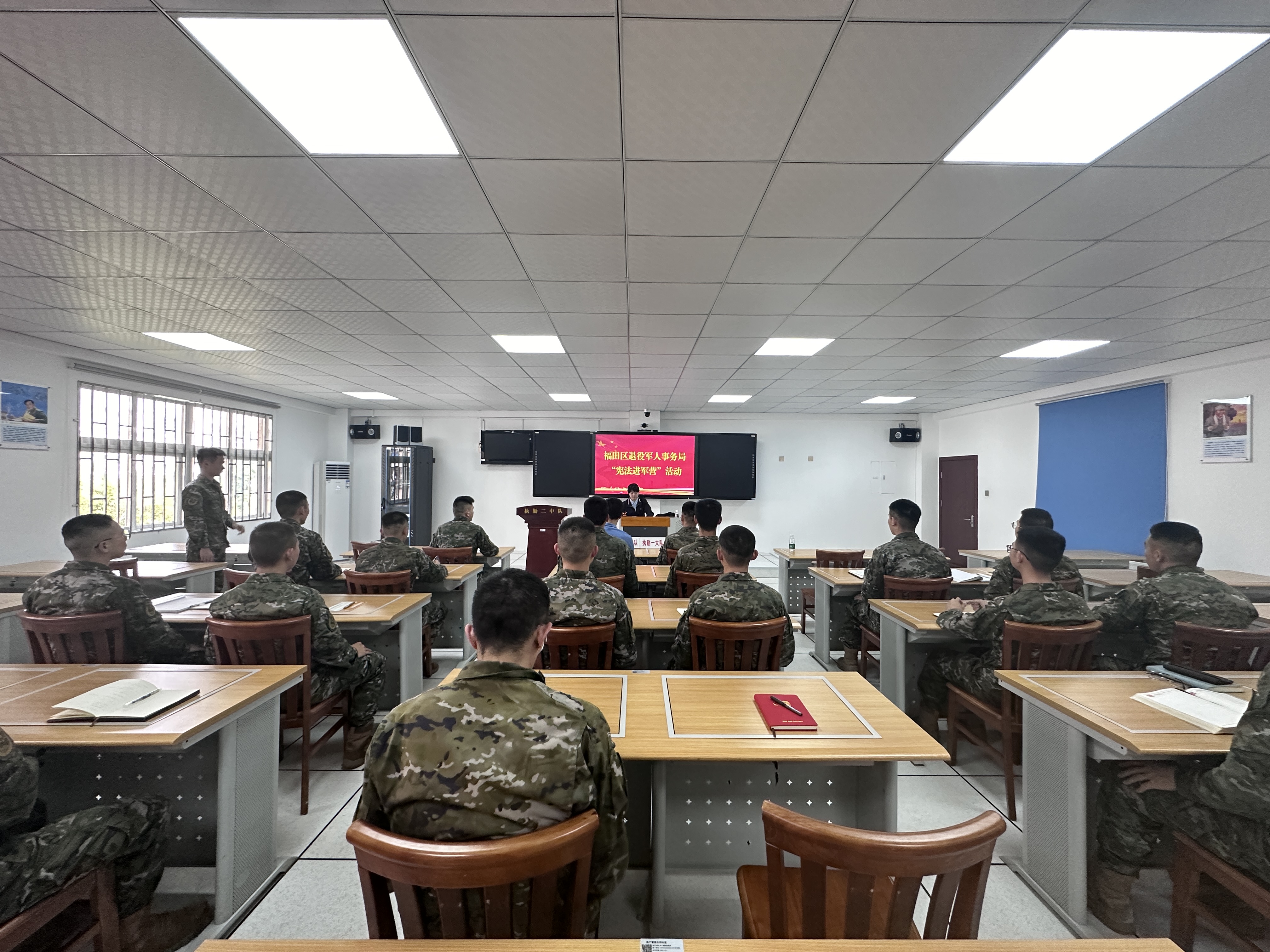 憲法進軍營照片1.jpg