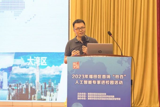 轉存圖片