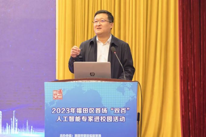 轉存圖片