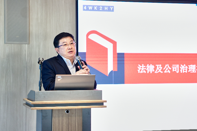 微信圖片_20231215114845.jpg