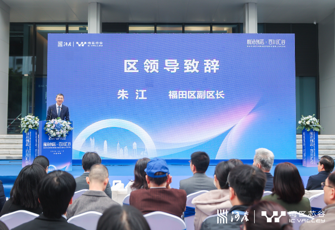 微信圖片_20231219091957.jpg