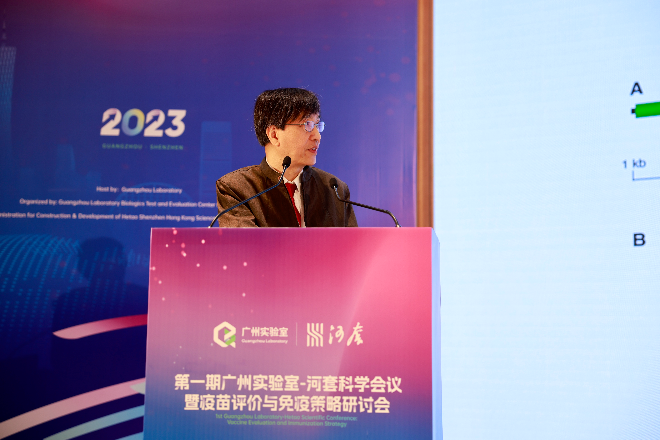 微信圖片_20231221155409.jpg
