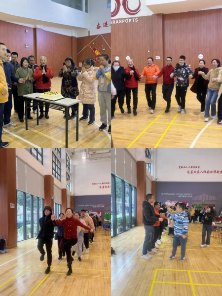 通訊稿--情暖冬至，與愛同行--第四季度生活會361.png