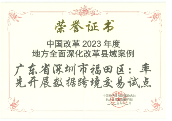 圖片1.png