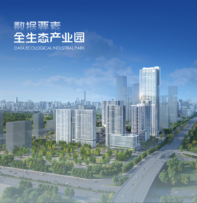 微信圖片_20231228170933.jpg