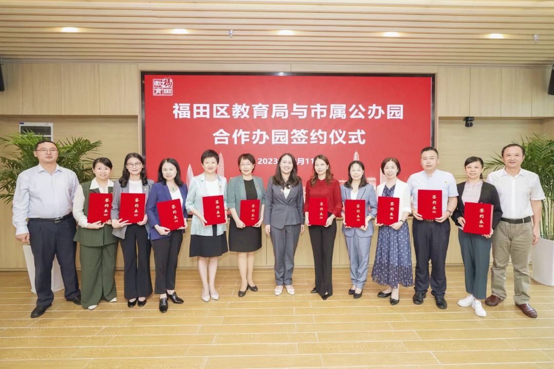 轉存圖片