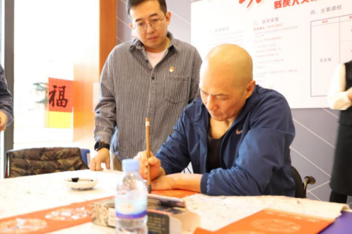 筆墨丹青話廉政657.png