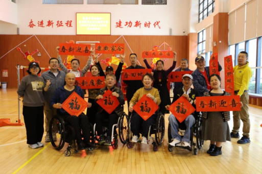筆墨丹青話廉政816.png