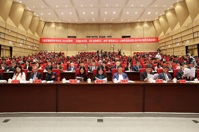 微信圖片_20240112160300.jpg