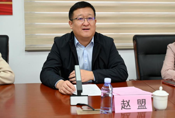 微信圖片_20240119145527.png