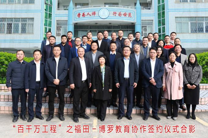 微信圖片_20240119145534.png